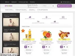 Sites similar to st-hookah.com.ua