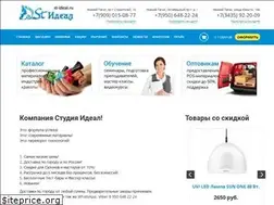 Sites similar to st-ideal.ru