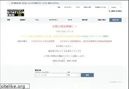Sites similar to st-inn.com