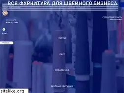 Sites similar to st-iv.ru