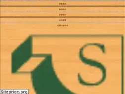 Sites similar to st-kakou.com