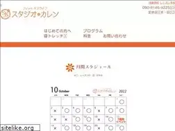 Sites similar to st-karen.com