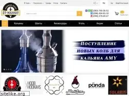Sites similar to st-market.com.ua