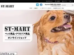 Sites similar to st-mart.jp