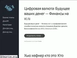 Sites similar to st-martin.ru