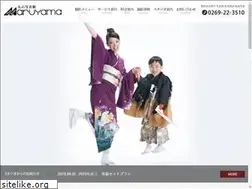 Sites similar to st-maruyama.com