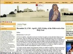 Sites similar to st-mary-alsourian.com