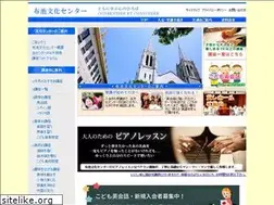 Sites similar to st-mary-nunoike.com