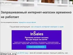 Sites similar to st-mas.ru