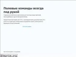 Sites similar to st-mobi.com