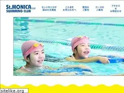 Sites similar to st-monica.co.jp