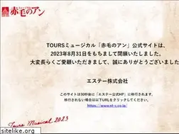 Sites similar to st-musical.com