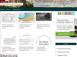 Sites similar to st-nikola.ru