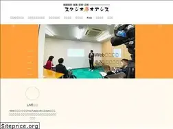 Sites similar to st-oasis.com