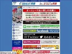 Sites similar to st-oga.com