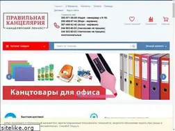 Sites similar to st-ok.com.ua