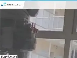 Sites similar to st-one.jp