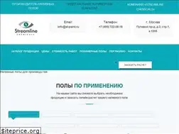 Sites similar to st-paint.ru