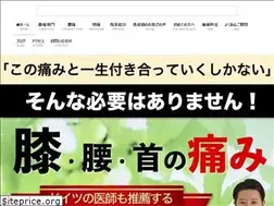 Sites similar to st-palm.com