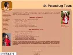 Sites similar to st-petersburg-tours.com