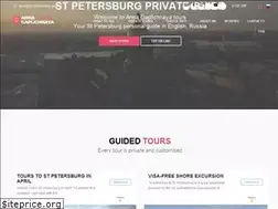 Sites similar to st-petersburg.guide