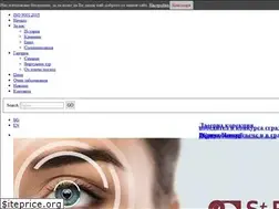 Sites similar to st-petka-eyeclinic.bg
