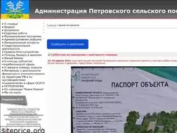Sites similar to st-petrovskaja.ru