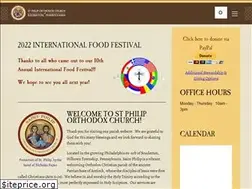 Sites similar to st-philip.net