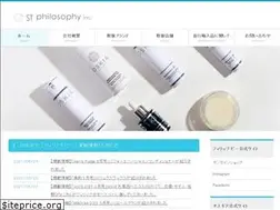 Sites similar to st-philosophy.com