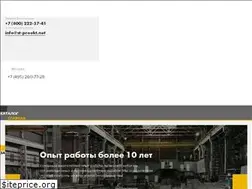 Sites similar to st-proekt.net