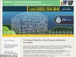 Sites similar to st-profi.ru