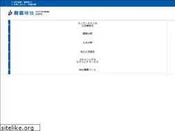 Sites similar to st-renewal.com