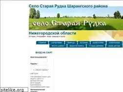 Sites similar to st-rudka.ru