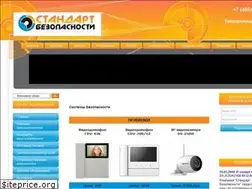 Sites similar to st-sb.ru