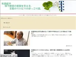 Sites similar to st-seikatuki.info