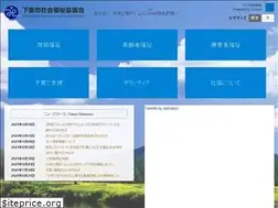 Sites similar to st-shakyo.jp