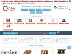 Sites similar to st-sklad.ru