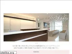 Sites similar to st-sophia.jp