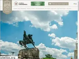 Sites similar to st-sophia.org.ua