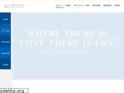 Sites similar to st-staff.co.jp