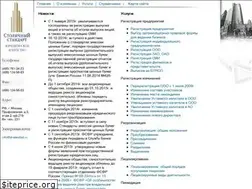 Sites similar to st-standart.ru