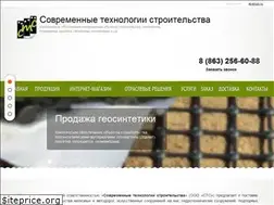 Sites similar to st-stroiy.ru