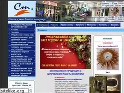 Sites similar to st-student.com.ua