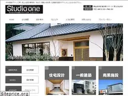 Sites similar to st-studioone.jp