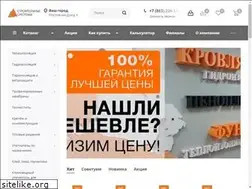 Sites similar to st-system.ru
