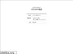 Sites similar to st-t.jp