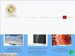 Sites similar to st-tabriz.ir