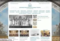 Sites similar to st-tatiana.ru