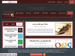 Sites similar to st-tek.blogspot.com