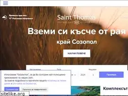 Sites similar to st-thomasbg.com